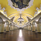 Illustration for article titled Moscows Metro Isnt a Post Apocalyptic Wasteland. Its Actually Quite Lovely.